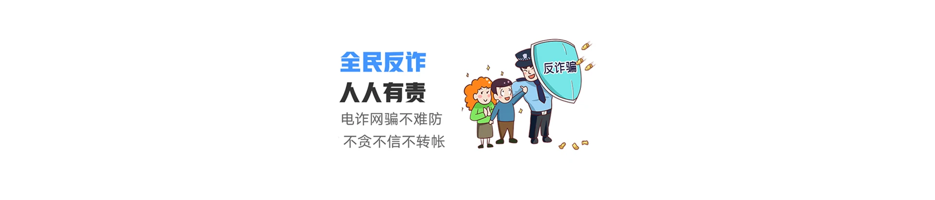 沅江市联通宽带